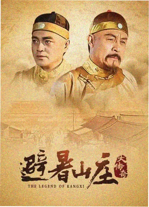 无声告白剧集海报