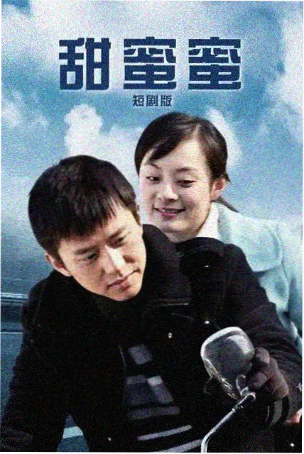雾港来信缩略图